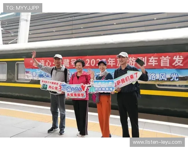 尼斯俱乐部引领区域体育文化发展与城市活力新风尚 尼斯俱乐部引领区域体育文化发展与城市活力新风尚