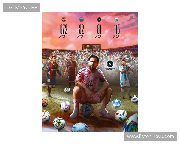 梅西重返巴萨传闻再起，球迷热议传奇回归可能性