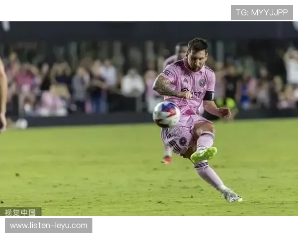 梅西加盟迈阿密国际后首次亮相表现出色，助球队迎来胜利