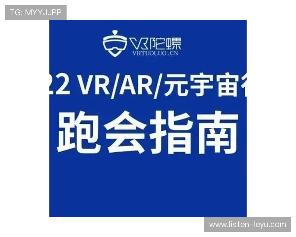 今日足球比赛走势深度解析与胜负预测策略全面指南与投注技巧汇总